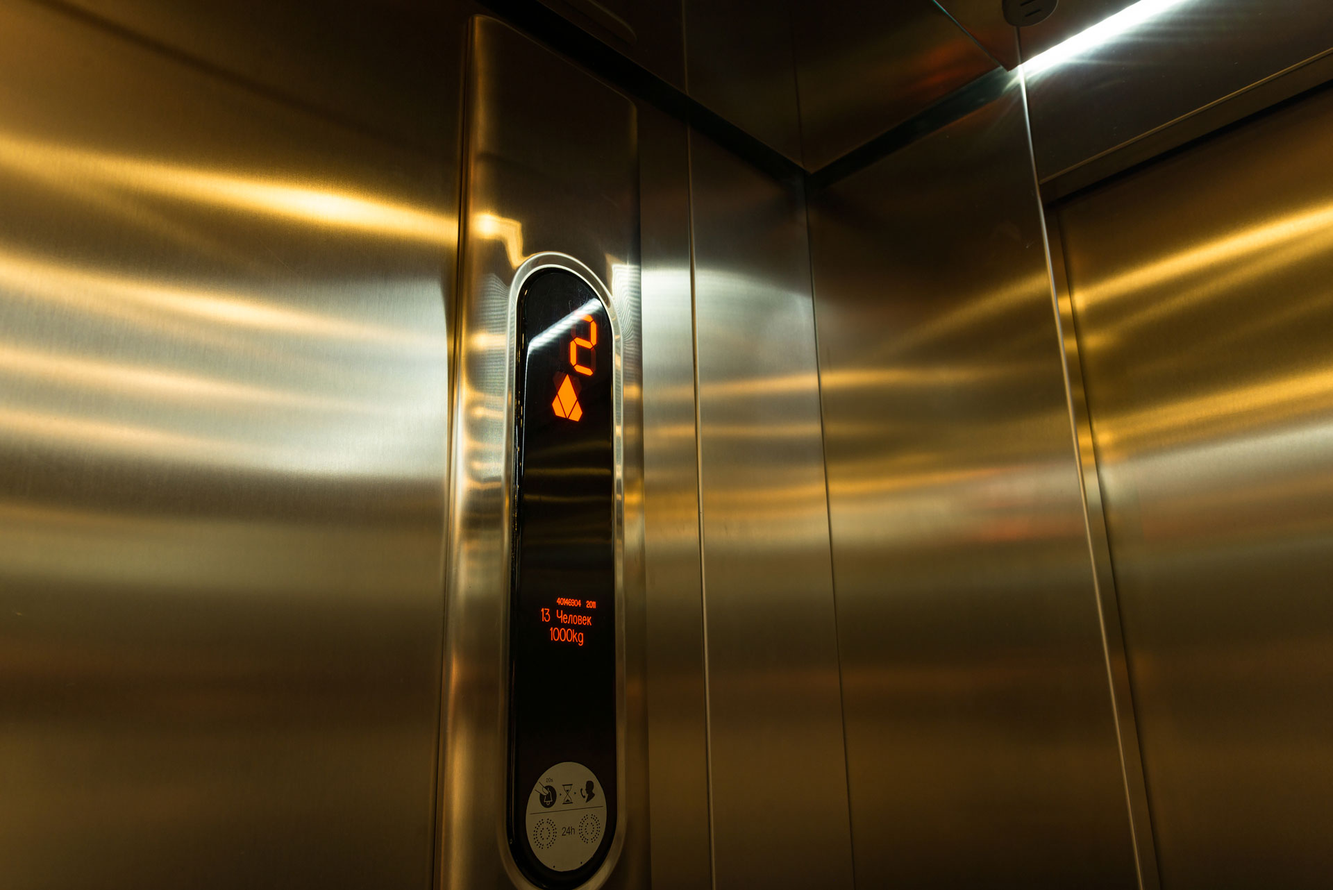 Elevator kone игры. Финские лифты kone. Kone марка лифтов. Лифт kone крыша кабины. Лифты kone 800кг.